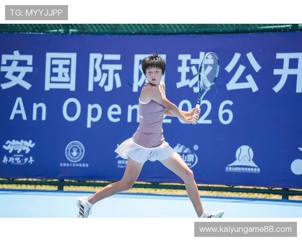 恭喜！中国女网14岁新星闪耀成人赛蜕变：追赶郑钦文王欣瑜？